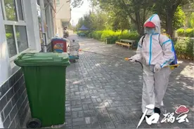 斯人若彩虹，遇上方知有——致疫情期间所有工作人员图片