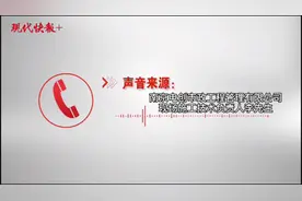公园足球场300元两小时，市民：公共体育设施收费合适吗？图片