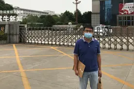 「紫牛头条」医生和患者家属发生冲突均被处拘留，医生状告警方案今开庭图片