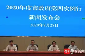 无锡：“经济适用房”退场，更加符合居住需求的“共有产权保障房”登场图片