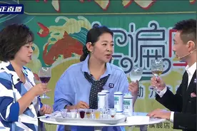 康辉“抗拒”、倪萍却疯狂打Call！这款青岛造“神水”你爱不爱？