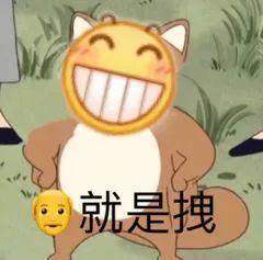 留学生取个英文名，到底能有多刺激？