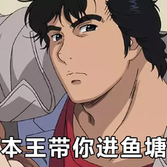 留学生取个英文名，到底能有多刺激？