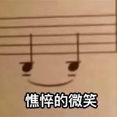 留学生取个英文名，到底能有多刺激？