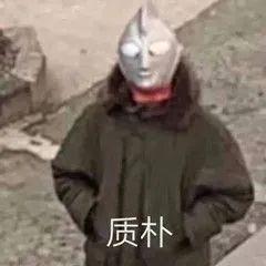 留学生取个英文名，到底能有多刺激？