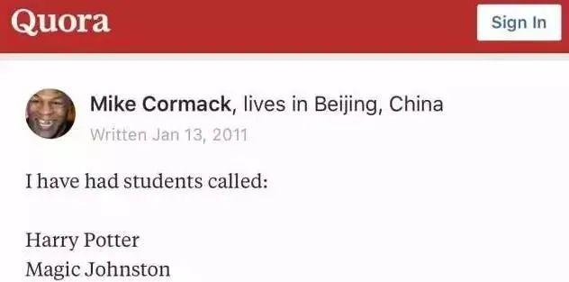 留学生取个英文名，到底能有多刺激？