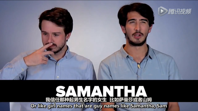 留学生取个英文名，到底能有多刺激？