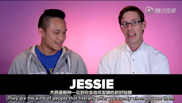 留学生取个英文名，到底能有多刺激？