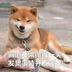 留学生取个英文名，到底能有多刺激？