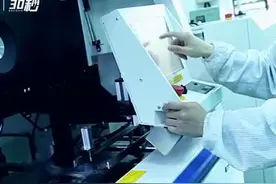 30秒｜企业二代见证中国科技城成立20年：感受到绵阳在科技方面的付出视频封面