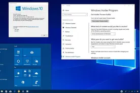 微软重新发布KB4023057补丁 再次推动Windows 10更新图片