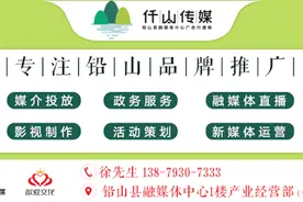 江西润田实业在岩前开展扶贫爱心公益行图片