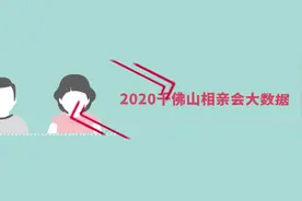 齐鲁早报｜山东高速限速重大调整！单点测速不再作为扣分依据图片