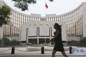 金钟：数字货币来了，阿里会被甩掉吗，银行定位是什么？图片