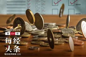 奇了！317家银行评级报告出炉：逾两成机构拿下3A评级，下调的竟全是农商行图片