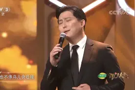 开门大吉：价值3万的《金粉世家》片尾曲竟成“送命题”？视频封面