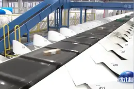 湖北快递业，可以评职称！视频封面