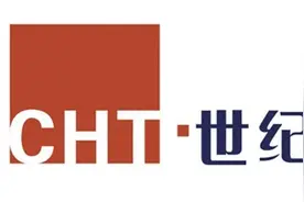 世纪华通2020上半年营收超77亿元 净利润同比增长超36%图片