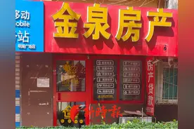 济南房主，下月起委托出租房屋须登记身份证产权证图片