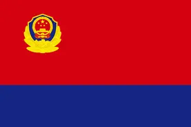 每日一词∣中国人民警察警旗 flag of the Chinese people's police图片