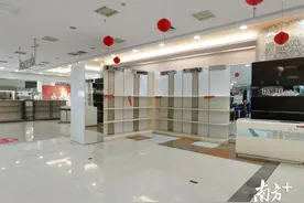 达芙妮宣布退出实体零售，有店员称江门只剩一家图片