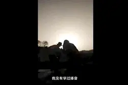 生活很苦，但因你而甜图片