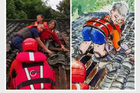 网友手绘消防员洪水中的救援瞬间图片