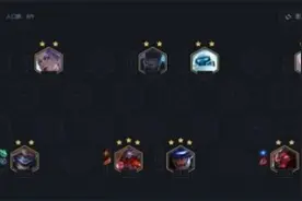 云顶之弈10.16版本未来战地法枪阵容怎么搭配 新版本最强阵容推荐图片