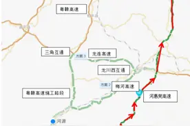 9月1日起惠河高速石坝至粤赣高速灯塔路段往江西方向封闭施工25天，最全绕行攻略来了图片