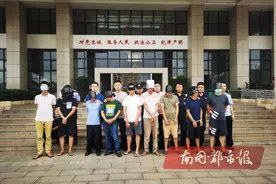 一场电影引发的命案！28年后成功告破图片
