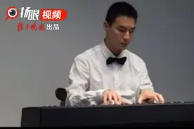 苏州盲人小伙通过钢琴十级考试 最大梦想成为钢琴老师报答母亲图片