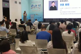 益生菌与免疫力有何关系？行业大咖为民解惑图片