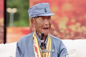 感动催泪！日照104岁“网红”老兵上央视了图片