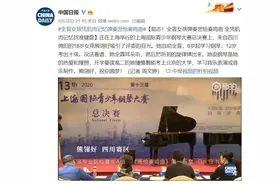 了不起！全盲女孩凭肌肉记忆弹奏“悲怆奏鸣曲”！网友：这是生命的乐章图片