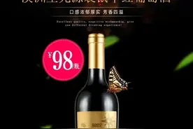 打折啦，就今天！松江这家进口商品直销体验中心超多好物图片