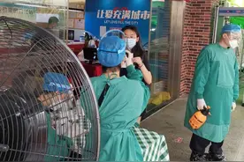 她来啦！台湾女生徐子芸终于要来大陆上学了图片