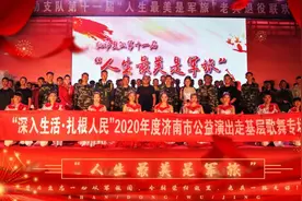 人生最美是军旅！这台晚会让他们将青春最美的回忆留在军营图片