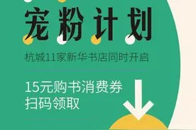 一本书的自述，它是如何诞生的图片