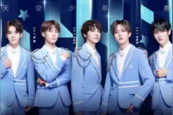 《少年之名》总决赛收官，“S.K.Y天空少年”组合成团未来可期图片