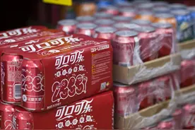 全球遣散费超3.5亿美元！可口可乐将在北美裁员4000人图片