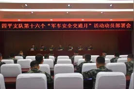 军车交通安全月 | 安全行车，从我做起！图片
