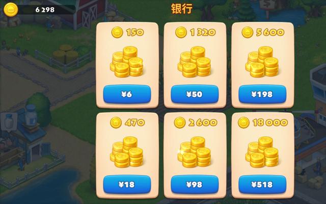 梦幻花园游戏调时间（12岁儿童手游充值超10万）