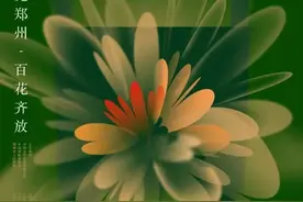 当选百花奖观众评委，他们是如何做到的图片