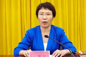 商黎英升任县委书记图片