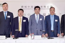 绿城中国上半年销售912亿，张亚东称今年100%完成指标图片