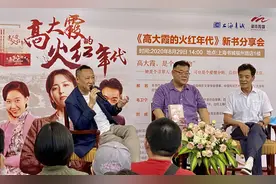 刘威佟丽娅高露出演红色谍战剧，“高大霞”何以令人念念不忘图片