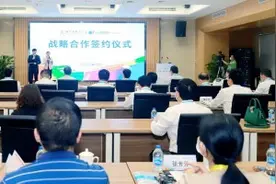 北京印刷学院深化文创领域校企合作 助力全国文化中心建设图片