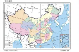 快收藏！最新版标准中国地图来了图片