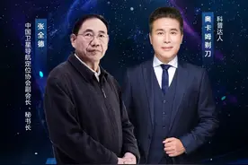 前沿 | 北斗融合5G：产业前景只受限于想象图片