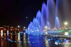 9月1日起，康巴什湖区喷泉开放时间有调整图片